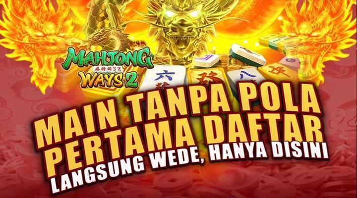 Situs Jackpot Qris: Tempat Terbaik untuk Meraih Keberuntungan